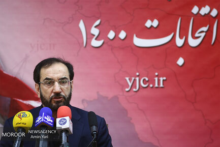 نشست خبری شاهین محمد صادقی 