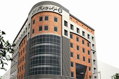 دو خودرو تارا و ۲۰۷ با مخالفت شرکت ایران خودرو فعلا به بورس کالا نمی‌روند