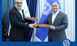 امضای تفاهم‌نامه بانک تجارت و صندوق حمایت از سرمایه‌گذاری صنایع کوچک