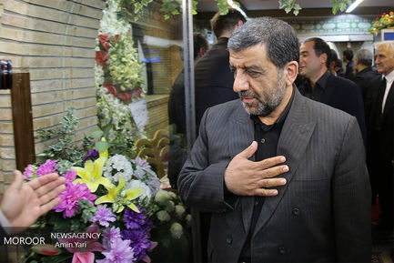 مراسم ختم بهرام شفیع مجری پیشکسوت