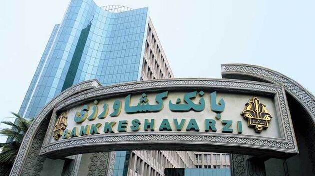 پرداخت 45 میلیارد ریال تسهیلات مکانیزاسیون توسط بانک کشاورزی استان همدان