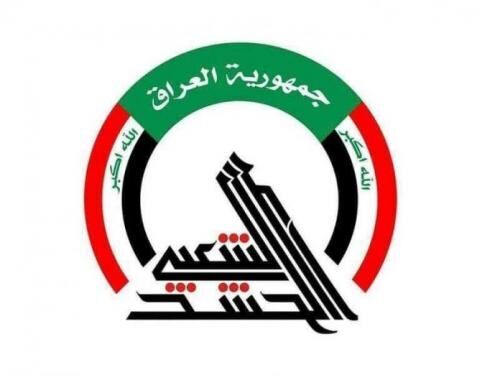 شهادت ۲ رزمنده حشد شعبی عراق در حمله داعش