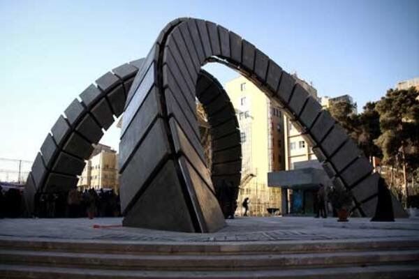 همایش علمی مهندسی معدن برگزار می شود