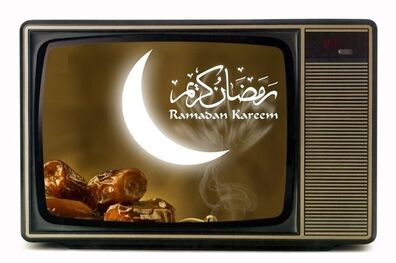 زمان‌ پخش ویژه‌ برنامه‌های ماه رمضان از تلویزیون اعلام شد