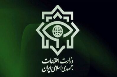 باند زمین‌خواری و جعل اسناد توسط وزارت اطلاعات مورد ضربه قرار گرفت
