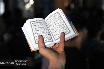 شب بیست و سوم ماه مبارک رمضان در امامزاده صالح (ع) تجریش