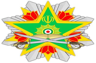نشان فداکاری ارتش به شهید «علی لندی» اعطا شد