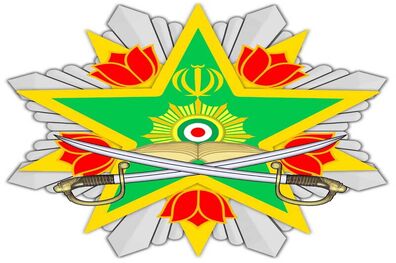 نشان فداکاری ارتش به شهید «علی لندی» اعطا شد