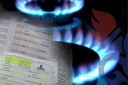 آیین‌نامه اجرایی نحوه برگزاری مناقصه برای بیمه خسارات مشترکان گاز و برق ابلاغ شد