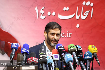 نشست خبری سعید محمد نامزد انتخابات ریاست جمهوری