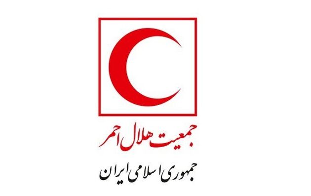آمادگی هلال احمر ایران برای کمک به زلزله زدگان ترکیه