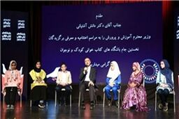 پرسش دانش آموزان از وزیر آموزش و پرورش: چه کتابی بخوانیم تا وزیر شویم؟