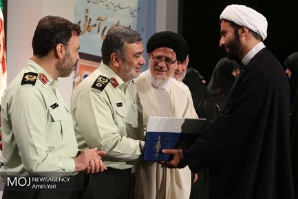 سومین جشنواره چادرهای آسمانی