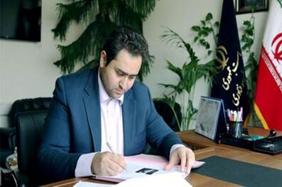 داماد روحانی از سمت جدید خود استعفا داد