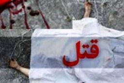 دستگیری قاتلی که دوباره آدم کشت