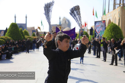 مراسم عزاداری عاشورای حسینی در اصفهان