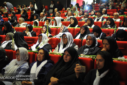 همایش پیاده روی سالمندان