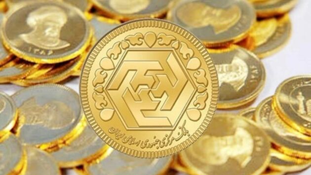 قیمت طلا و سکه امروز ۸ مرداد ۱۴۰۳ مشخص شد
