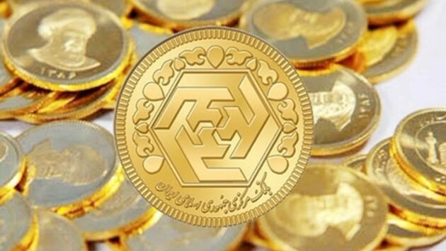  قیمت طلا و سکه امروز ۱۱ دی ۱۴۰۲ مشخص شد 