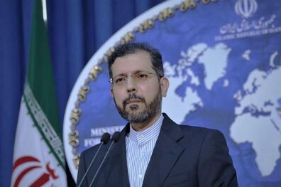 ظریف در کنفرانس مجازی افغانستان در ژنو شرکت می کند