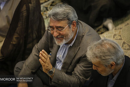 نماز جمعه تهران