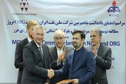 شرکت ملی نفت، شرکت نفت خزر و شرکت ORG نروژ در راستای گسترش فعالیت های اکتشافی در بخش خزر همکاری می کنند 