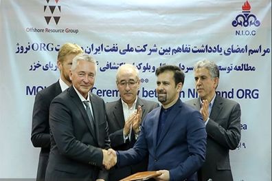 شرکت ملی نفت، شرکت نفت خزر و شرکت ORG نروژ در راستای گسترش فعالیت های اکتشافی در بخش خزر همکاری می کنند 
