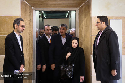 هشتمین نشست کارشناسی کریدور حمل و نقل بین المللی