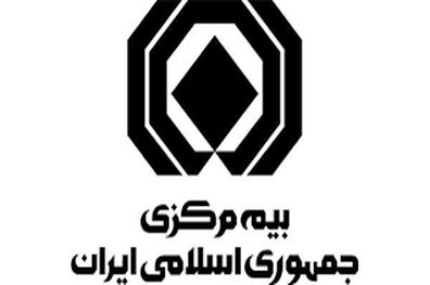 کنسرسیوم بیمه‌ای برای زائرین و اتباع ایرانی در سفر به عراق تشکیل می‌شود
