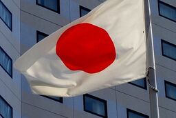 اقدام ژاپن در اعطاى 23.5 میلیون دلار کمک به ایران برای مقابله کرونا شایسته تقدیر است