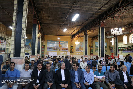 گردهمایی اصلاح طلبان حامی حسن روحانی در کرمانشاه