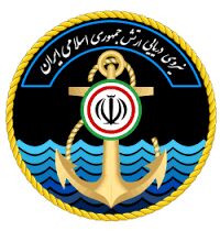 دولت مکلف به احداث زیرساخت های نظامی و رفاهی نیروی دریایی ارتش در سواحل مکران شد