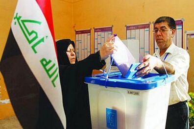 رد شدن در خواست پارلمان عراق برای شمارش مجدد آرای انتخابات 