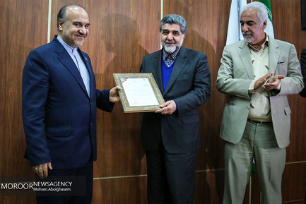 تجلیل از ورزشکاران مدال آور و افتخارآفرین استان تهران در المپیک و پارالمپیک