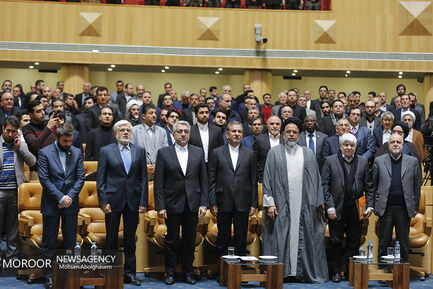 بزرگداشت آیت الله هاشمی رفسنجانی