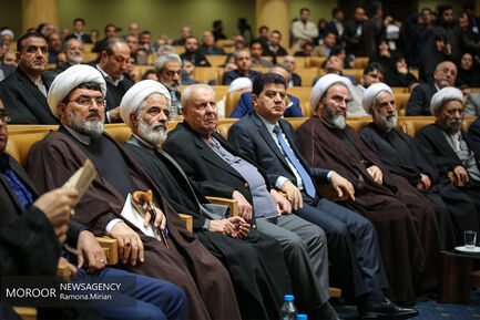 بزرگداشت آیت الله هاشمی رفسنجانی