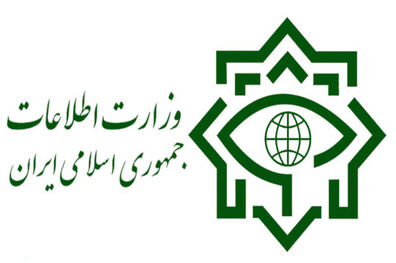 باند بزرگ جعل اسکناس در کرمانشاه توسط سربازان گمنام امام زمان متلاشی شد