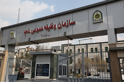 اعلام زمان اعزام به خدمت مشمولان کاردانی، دیپلم و زیر دیپلم 