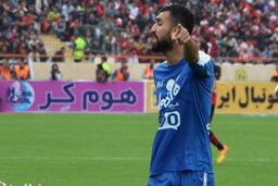 انتقادها همیشه برای هر بازیکنی وجود دارد