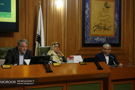 ارائه برنامه نامزدهای شهرداری تهران در جلسه شورای شهر