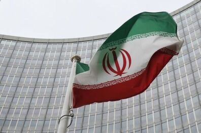 امضای توافقنامه ایمنی هسته‌ای میان ایران و اتحادیه اروپا