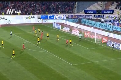 زمان بازی پرسپولیس و سپاهان اعلام شد