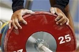 رقابت‌ های وزنه‌ برداری قهرمانی جهان از شبکه سه سیما پخش می شود