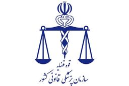 افزایش آمار نزاع در کشور