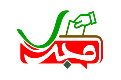 پرونده محمود احمدی نژاد در برنامه «مجری» بررسی می شود