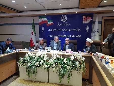 شرکت باشکوه مردم در انتخابات ثبات ایران در منطقه را تضمین می کند