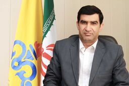 درگذشته اینجا شرکت گاز لرستان بود نه هرمزگان!
