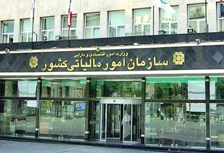 بخشنامه معافیت مالیاتی گواهی سپرده کالایی ابلاغ شد