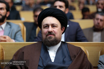 بزرگداشت آیت الله هاشمی رفسنجانی