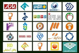 فیلم های تلویزیونی در روز نیمه شعبان اعلام شد